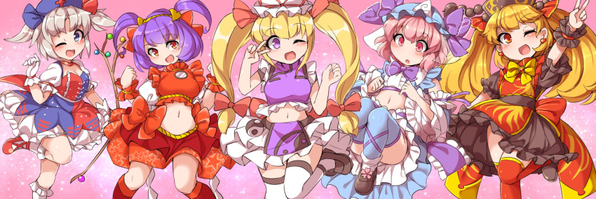 :d :o ;d adapted_costume alternate_hairstyle blush branch chibi clenched_hands commentary_request eyebrows_visible_through_hair feet_out_of_frame fun_bo hands_up highres jeweled_branch_of_hourai junko_(touhou) looking_at_viewer magical_girl multiple_girls one_eye_closed open_mouth pink_background saigyouji_yuyuko smile standing standing_on_one_leg touhou v v_over_eye yagokoro_eirin yakumo_yukari yasaka_kanako