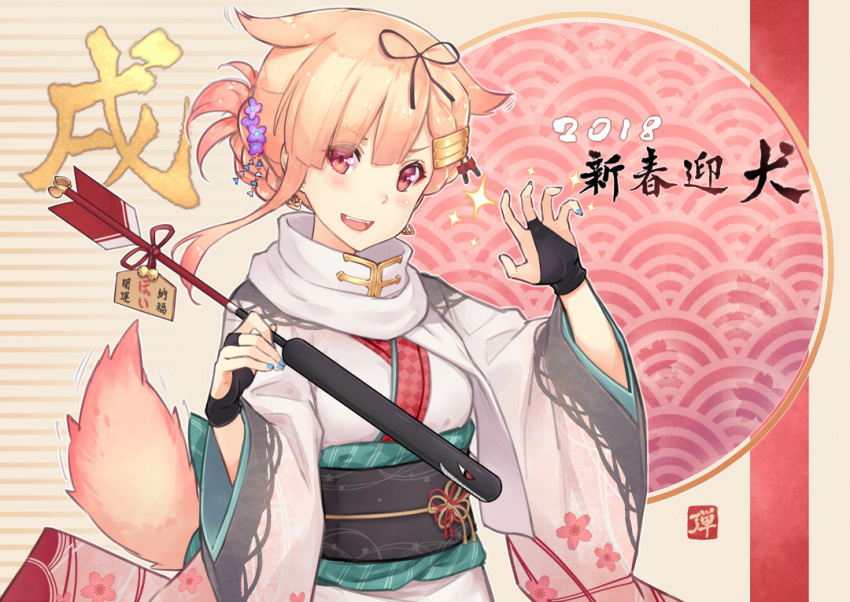 2018 :d alternate_costume alternate_hairstyle animal_ears arrow bangs bell black_ribbon blonde_hair blue_nails blush chinese_zodiac claw_pose cowboy_shot dan_(kumadan) dog_ears earrings ema fingernails folded_ponytail gloves hair_flaps hair_ornament hair_ribbon hairclip hamaya holding japanese_clothes jewelry jingle_bell kantai_collection kemonomimi_mode kimono long_sleeves looking_at_viewer motion_lines nail_polish obi obijime open_mouth partly_fingerless_gloves red_eyes red_ribbon remodel_(kantai_collection) revision ribbon sash scarf seigaiha shiny shiny_hair short_hair smile solo sparkle tail tail_wagging torpedo torpedo_hair_ornament translation_request v-shaped_eyebrows white_kimono white_scarf wide_sleeves year_of_the_dog yuudachi_(kantai_collection)