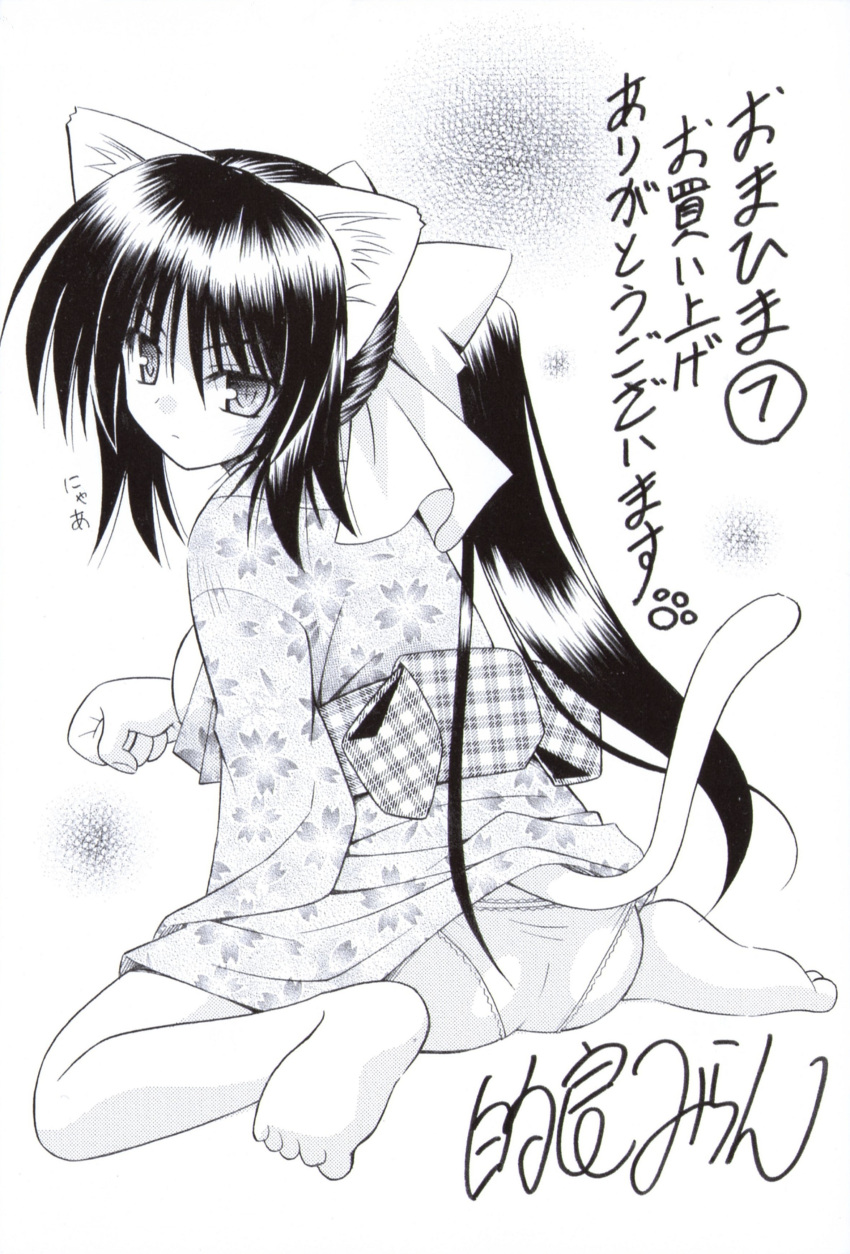 absurdres animal_ears ass bad_feet barefoot bow breasts cat_ears cat_tail greyscale hair_bow highres japanese_clothes kimono large_breasts long_hair matra_milan monochrome noihara_himari official_art omamori_himari panties paw_pose ponytail scan sitting solo tail underwear