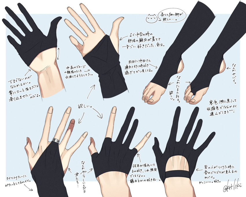 artist_request black_gloves black_legwear bridal_gauntlets commentary_request directional_arrow gloves half_gloves highres how_to krtliki original tagme translation_request