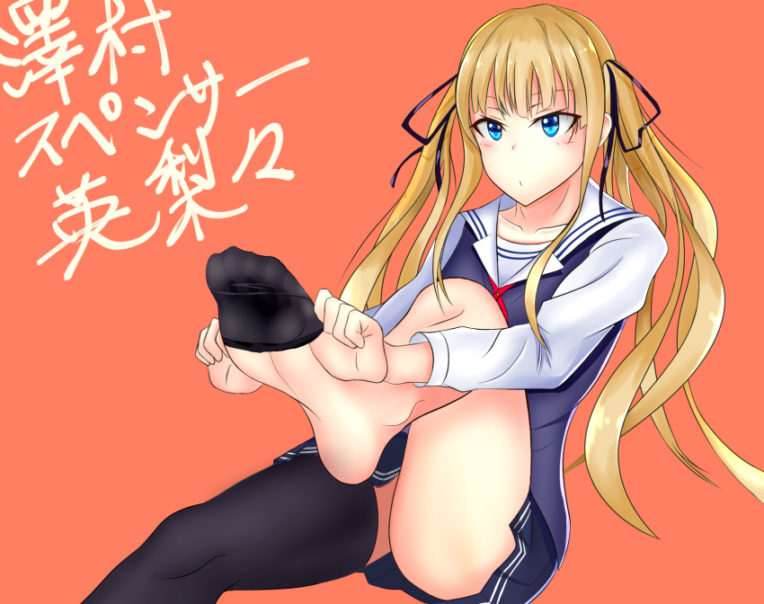 1girl blonde_hair blue_eyes blush feet hair_ribbon long_hair one_leg_raised saenai_heroine_no_sodatekata sawamura_spencer_eriri sheer_legwear soles toes twintails