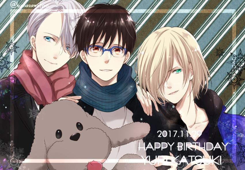 3boys black_hair blonde_hair blue-framed_eyewear blue_eyes brown_eyes dated dog glasses green_eyes hair_over_one_eye happy_birthday katsuki_yuuri kumakazo19840616 makkachin male_focus multiple_boys open_mouth scarf silver_hair smile twitter_username viktor_nikiforov yuri!!!_on_ice yuri_plisetsky