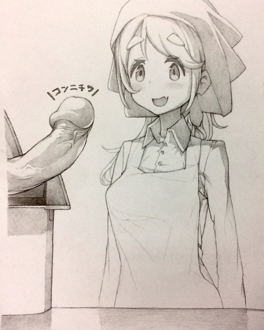 1girl :d apron bad_id bad_pixiv_id bandana bangs blush commentary_request doyou_tengoku_pikaraji employee_uniform eyebrows_visible_through_hair fang fang_out hetero highres inuyama_aoi monochrome open_mouth penis pun sketch smile solo_focus swept_bangs thick_eyebrows translated uncensored uniform yurucamp