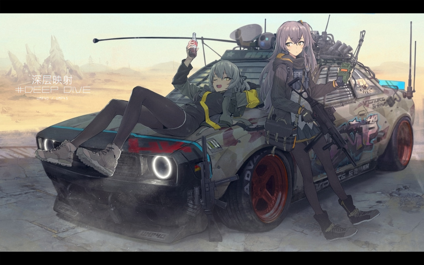 armband bag bangs black_legwear blush boots bottle brown_hair buckle car character_name closed_mouth commentary cross-laced_footwear desert dust_particles eyebrows_visible_through_hair fingerless_gloves girls_frontline gloves grey_hair ground_vehicle gun h&amp;k_ump hair_between_eyes hair_ornament headlights heckler_&amp;_koch highres holding holding_bottle holding_gun holding_walkie-talkie holding_weapon jacket lace-up_boots ladic leaning_against_vehicle legs_up long_hair long_sleeves looking_at_another looking_at_viewer lying magazine_(weapon) motor_vehicle multiple_girls nissan nissan_s14_silvia nissan_silvia on_back on_vehicle one_eye_closed one_side_up open_clothes open_mouth outdoors pantyhose pleated_skirt pouch radio_antenna road scar scar_across_eye scope shoes sidelocks skirt smile star star-shaped_pupils strap submachine_gun symbol-shaped_pupils trigger_discipline twintails ump40_(girls_frontline) ump45_(girls_frontline) walkie-talkie weapon yellow_eyes