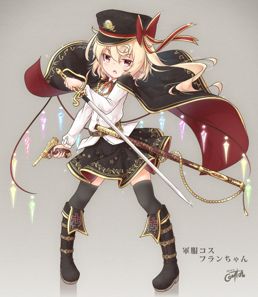:o absurdres bangs belt belt_buckle black_cape black_footwear black_hair black_hat black_legwear blonde_hair blush boots brown_belt buckle cape commentary_request coreytaiyo crystal dated dress_shirt eyebrows_visible_through_hair flandre_scarlet full_body grey_background gun hair_between_eyes handgun hat highres holding holding_sword holding_weapon iron_cross knee_boots looking_at_viewer luger_p08 military_hat multicolored multicolored_cape multicolored_clothes open_mouth peaked_cap red_cape red_eyes sheath shirt side_ponytail signature simple_background solo standing sword thighhighs touhou translated unsheathed weapon white_shirt wings