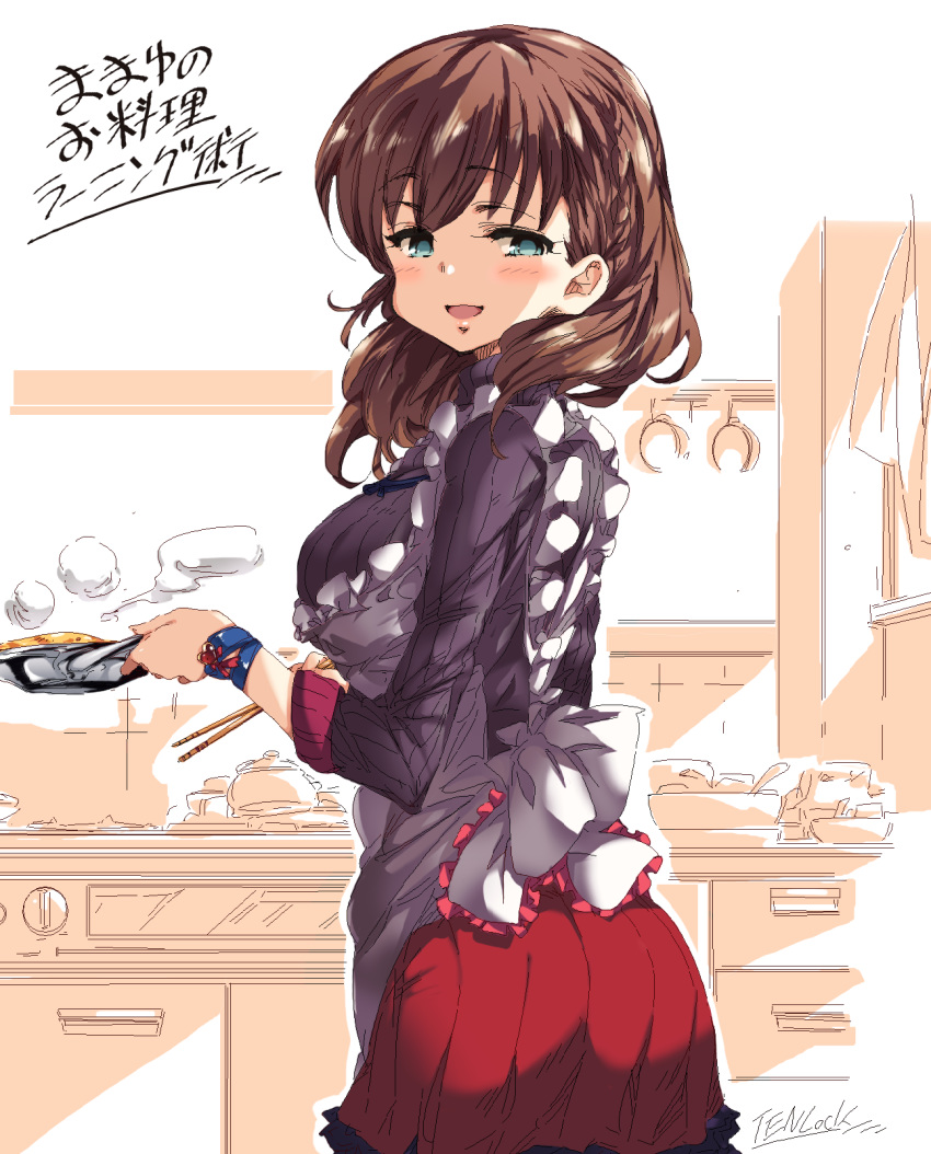 :d alabaster_(artist) apron bangs black_sweater blue_eyes blush bowl breasts brown_hair chopsticks cooking cowboy_shot day drawer eyebrows_visible_through_hair frilled_apron frills frying_pan grey_apron half-closed_eyes heart highres holding idolmaster idolmaster_cinderella_girls indoors kitchen long_sleeves looking_at_viewer medium_breasts open_mouth partially_colored red_skirt sakuma_mayu skirt smile solo standing steam sunlight sweater translation_request window wristband