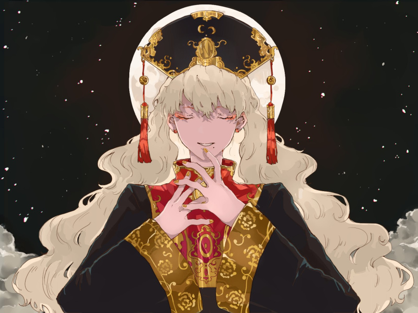 bangs black_dress blonde_hair chinese_clothes closed_eyes cloud commentary dress earrings eyeshadow full_moon highres jewelry junko_(touhou) long_hair long_sleeves makeup moon nail_polish night night_sky parted_lips sakishima_(sakisima_00) sky smile solo star_(sky) starry_sky tabard touhou