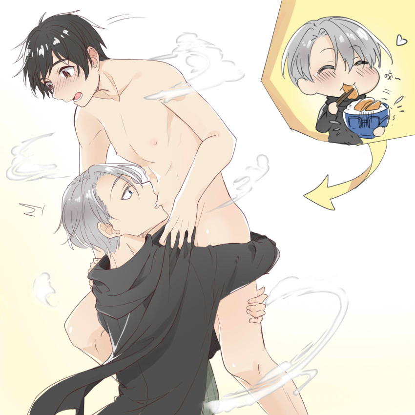 ^_^ big_cat_shan biting black_hair blue_eyes blush bowl brown_eyes carrying chopsticks closed_eyes clothed_male_nude_male directional_arrow eating food highres katsudon_(food) katsuki_yuuri male_focus multiple_boys multiple_views namesake nipples nude objectification open_mouth scarf silver_hair transformation viktor_nikiforov yaoi yuri!!!_on_ice