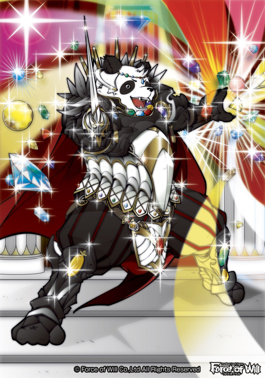 animal_ears armor cape circlet company_name fangs feathers force_of_will furry gem highres male_focus official_art open_mouth panda panda_ears solo sparkle sword teeth weapon yamamoto_naoki_(bassman_naoki)