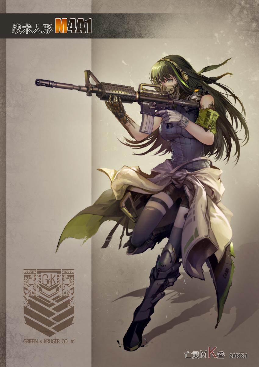 absurdres armband artist_name assault_rifle bangs black_hair black_legwear black_shorts breasts brown_eyes brown_hair character_name clothes_around_waist commentary_request covered_mouth dated floating_hair girls_frontline gloves gun headphones highres holding holding_gun holding_weapon jacket jacket_around_waist leg_up long_hair looking_away m4_carbine m4a1_(girls_frontline) medium_breasts mid-stride multicolored_hair ribbed_shirt rifle running scarf shin_guards shirt shorts skull_print solo streaked_hair thigh_strap thighhighs thighs torn_armband torn_clothes torn_jacket torn_legwear walkie-talkie wangling_mk_san weapon zipper