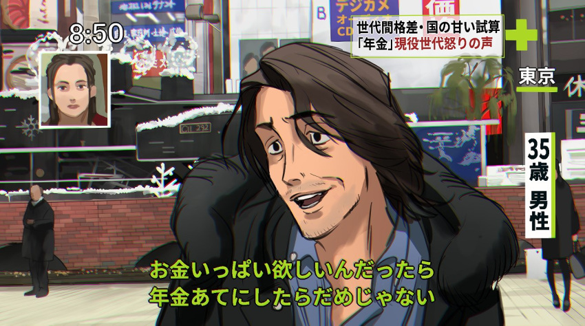 black_eyes black_hair brick_wall check_translation derivative_work facial_hair fake_screenshot male_focus meme open_mouth pantyhose partially_translated real_life screencap_redraw self-defense_ojisan smile solo stubble summergoat timestamp translation_request upper_body