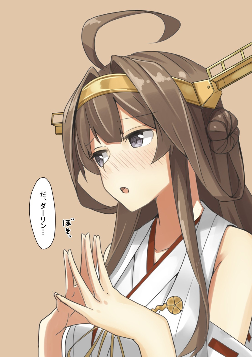 ahoge bare_shoulders blush brown_background brown_hair detached_sleeves double_bun hairband headgear highres japanese_clothes kantai_collection kongou_(kantai_collection) long_hair negahami nontraditional_miko purple_eyes remodel_(kantai_collection) simple_background solo speech_bubble translated