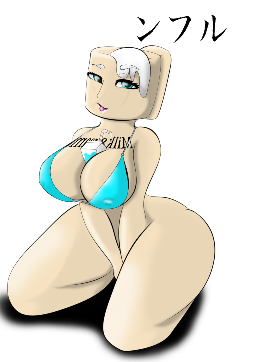 2018 animate_inanimate big_breasts breasts butt clothing cup digital_media_(artwork) fan_character female flash_draw huge_breasts humanoid looking_at_viewer milk mug_milf_(flash_draw) nipples not_furry nude open_mouth simple_background sitting smile solo standing tongue white_background