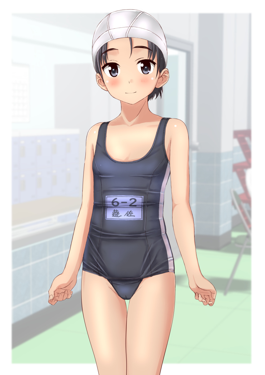 absurdres black_eyes black_hair black_swimsuit cameltoe commentary_request cowboy_shot highres light_smile looking_at_viewer name_tag old_school_swimsuit one-piece_swimsuit original school_swimsuit short_hair solo standing swimsuit takafumi thigh_gap