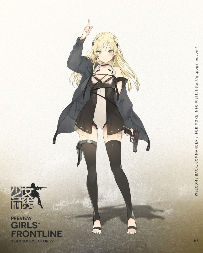 bangs barefoot black_legwear blonde_hair braid breasts character_name cleavage closed_mouth coat collarbone copyright_name french_braid full_body girls_frontline grey_eyes gun hair_ornament hand_up handgun highres holding holding_gun holding_weapon index_finger_raised k5_(girls_frontline) long_hair looking_at_viewer lpip medium_breasts official_art open_clothes open_coat pistol smile solo thighhighs toeless_legwear weapon