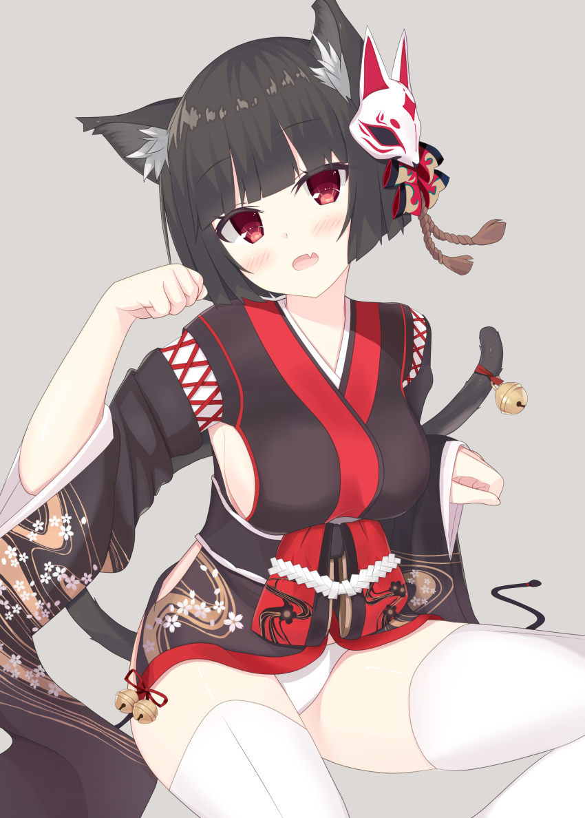 absurdres animal_ears azur_lane bad_id bad_pixiv_id bangs bell black_hair black_kimono blush breasts cat_ears cat_tail commentary_request eyebrows_visible_through_hair fang fox_mask grey_background head_tilt highres japanese_clothes jingle_bell kimono kyuujou_komachi large_breasts long_sleeves looking_at_viewer mask mask_on_head open_mouth panties red_eyes red_ribbon ribbon short_hair short_kimono sideboob simple_background sitting sleeves_past_wrists solo tail tail_bell tail_ribbon thighhighs underwear white_legwear white_panties wide_sleeves yamashiro_(azur_lane)