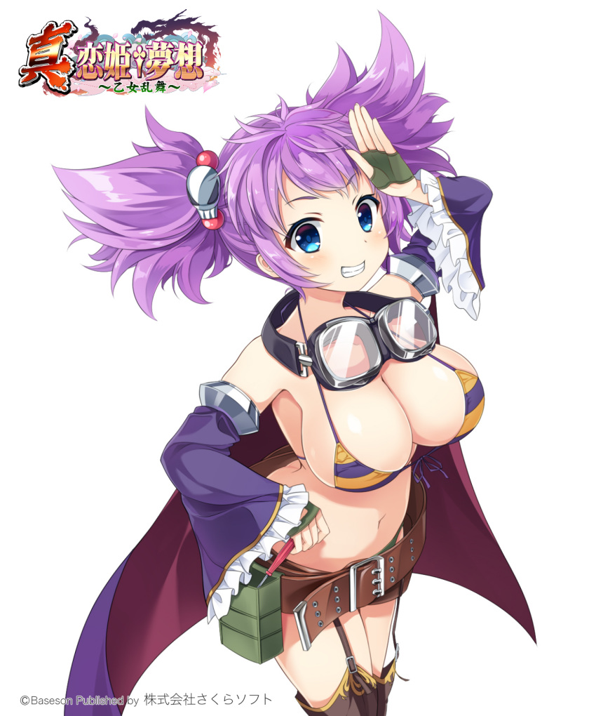bangs bare_shoulders belt bikini_top black_be_chicken blue_eyes blush breasts cape cleavage copyright_name detached_sleeves eyebrows_visible_through_hair fingerless_gloves frills front-tie_bikini front-tie_top garter_straps gloves goggles goggles_around_neck grin hair_ornament highres koihime_musou large_breasts logo looking_at_viewer navel official_art purple_hair riten salute screwdriver short_shorts shorts simple_background skull_hair_ornament smile solo thighhighs tools white_background