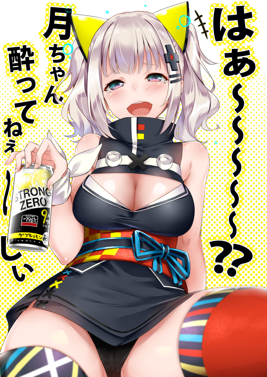 1girl :d absurdres bangs bare_shoulders black_dress black_panties blue_eyes blurry blurry_foreground blush breasts can cleavage cleavage_cutout depth_of_field dress drunk fingernails hair_ornament hairclip highres holding holding_can kaguya_luna kaguya_luna_(character) large_breasts long_hair looking_at_viewer nishimi_shin obi open_mouth panties pantyshot polka_dot polka_dot_background red_legwear sash sidelocks silver_hair sleeveless sleeveless_dress smile solo strong_zero tears thighhighs translated twintails underwear upper_teeth virtual_youtuber white_background