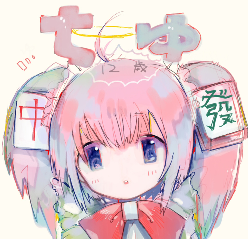 ahoge anabone bangs blush bow chiyu close-up eyebrows_visible_through_hair face looking_at_viewer mahjong mahjong_tile netrunmon open_mouth pink_hair portrait purple_eyes red_bow simple_background solo translation_request white_background