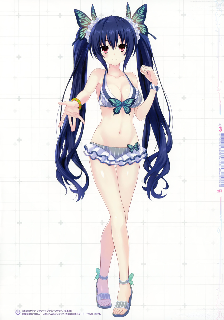 absurdres bangs bare_shoulders bikini blue_hair blush bracelet breasts bug butterfly butterfly_hair_ornament cleavage collarbone eyebrows_visible_through_hair full_body gekijigen_tag:_blanc_+_neptune_vs_zombie_gundan hair_ornament highres insect jewelry long_hair medium_breasts navel neptune_(series) noire official_art open_toe_shoes outstretched_hand red_eyes scan shiitake_urimo simple_background smile solo standing striped swimsuit thigh_gap vertical_stripes very_long_hair white_background