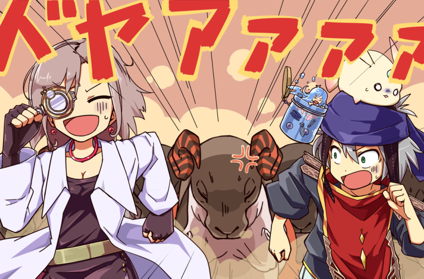 2girls :d anger_vein animal animal_on_head bandana brown_hair character_request clenched_hands closed_eyes earrings fingerless_gloves gloves goat goo_girl green_eyes grey_hair hero_(merc_storia) jewelry maguro_(mawaru_sushi) merc_(merc_storia) merc_storia monocle monster_girl multiple_girls on_head open_mouth ring running short_hair smile v-shaped_eyebrows