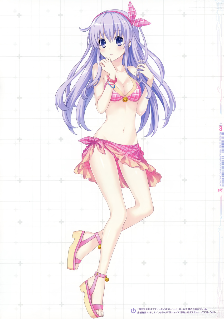 absurdres bangs barcode bare_shoulders bell bikini blush bracelet breasts choujigen_taisen_neptune_vs_sega_hard_girls cleavage collarbone eyebrows_visible_through_hair full_body gradient grid grid_background groin hair_between_eyes hair_ribbon hair_twirling hairband hands_up high_heels highres hips jewelry jingle_bell legs long_hair looking_at_viewer medium_breasts navel nepgear neptune_(series) number official_art open_toe_shoes parted_lips pink_bikini pink_hairband pink_ribbon pink_sarong plaid plaid_bikini plaid_ribbon plaid_sarong platform_footwear platform_heels power_symbol purple_eyes purple_hair ribbon sandals sarong scan shiitake_urimo shiny shiny_skin sidelocks simple_background solo straight_hair strappy_heels swimsuit white_background