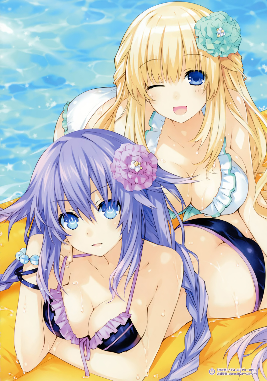 ;d absurdres bangle bangs bikini blonde_hair blue_eyes bracelet braid breasts butt_crack cleavage collarbone day eyebrows_visible_through_hair flower frilled_swimsuit frills hair_flower hair_ornament highres jewelry large_breasts looking_at_viewer lying multiple_girls neptune_(series) on_stomach one_eye_closed open_mouth outdoors purple_eyes purple_hair purple_heart scan smile swimsuit tsunako twin_braids twintails vert water