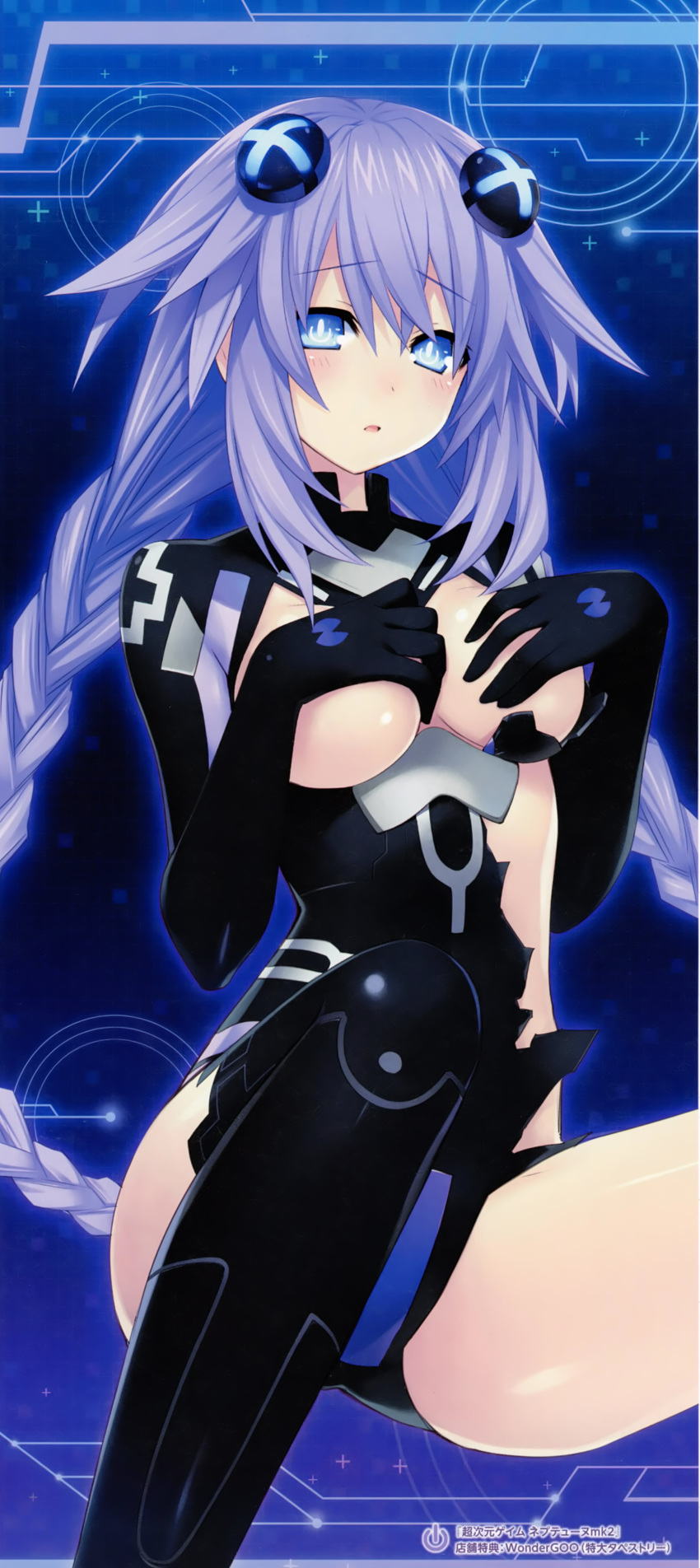 absurdres blush braid breasts covering covering_breasts embarrassed gloves highres leotard long_hair looking_at_viewer medium_breasts neon_trim neptune_(series) non-web_source official_art power_symbol purple_hair purple_heart scan solo symbol-shaped_pupils torn_clothes tsunako twin_braids very_long_hair