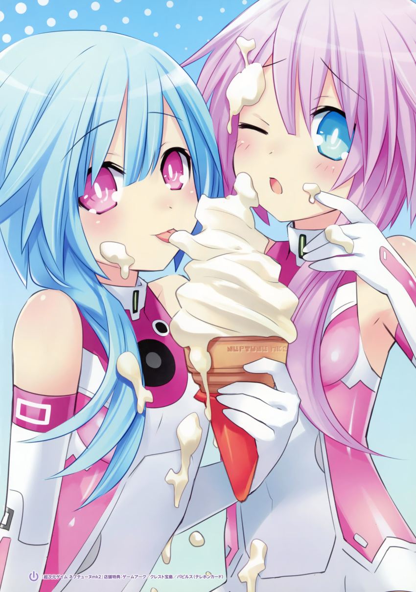 absurdres bare_shoulders blue_eyes blue_hair eating food gloves highres ice_cream long_hair looking_at_viewer multiple_girls neptune_(series) non-web_source official_art phallic_symbol pink_hair power_symbol scan sexually_suggestive smile suggestive_fluid symbol-shaped_pupils tsunako white_sister_ram white_sister_rom