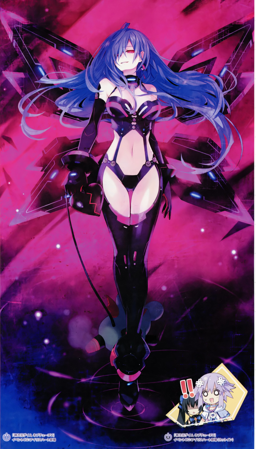 absurdres bare_shoulders black_gloves boots breasts dominatrix earrings elbow_gloves game_cg gloves hair_over_one_eye heart highres holding iris_heart jewelry kami_jigen_game_neptune_v large_breasts light_trail logo long_hair looking_at_viewer midriff navel neptune_(choujigen_game_neptune) neptune_(series) noire non-web_source official_art purple_hair red_eyes ripples scan smirk standing thigh_boots thigh_gap thighhighs tsunako very_long_hair warechu wings