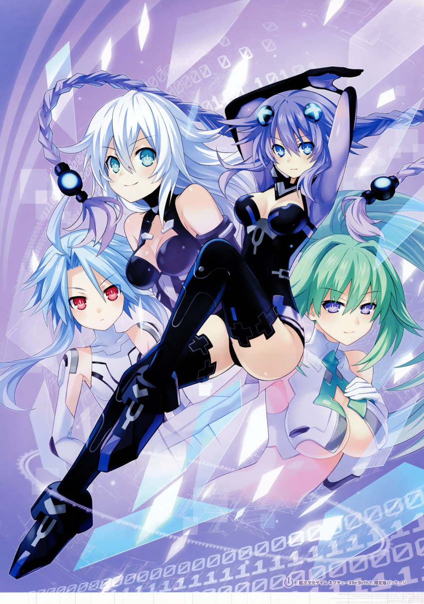 absurdres ahoge aqua_eyes armor armpits arms_behind_head arms_up bangs bare_shoulders binary black_footwear black_gloves black_heart black_legwear black_leotard blue_eyes blue_hair blush bodysuit boots braid breasts breasts_apart bright_pupils center_opening choujigen_game_neptune cleavage cleavage_cutout closed_mouth covered_collarbone d-pad d-pad_hair_ornament elbow_gloves expressionless eyebrows_visible_through_hair flipped_hair floating_hair from_side frown full_body gloves glowing gradient gradient_background green_hair green_heart hair_between_eyes hair_intakes hair_ornament halterneck hand_on_own_chest headgear high_ponytail highres invisible_chair knee_up large_breasts leotard light_smile long_hair long_ponytail looking_at_viewer magical_girl medium_breasts multiple_girls neon_trim neptune_(series) number official_art outstretched_arm parted_lips ponytail power_symbol purple_background purple_eyes purple_hair purple_heart red_eyes scan short_hair_with_long_locks sidelocks sitting sleeveless small_breasts smile symbol-shaped_pupils thigh_boots thighhighs transparent tsunako turtleneck twin_braids underboob upper_body very_long_hair white_gloves white_hair white_heart white_leotard