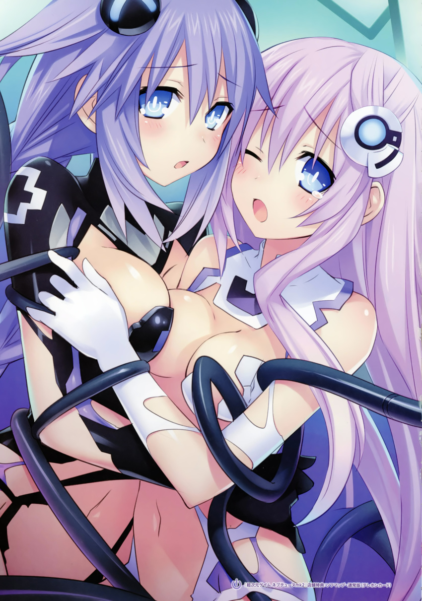 absurdres blue_eyes blush bound braid breasts emblem gloves hair_ornament highres leotard long_hair looking_at_viewer medium_breasts multiple_girls navel nepgear neptune_(series) non-web_source official_art one_eye_closed power_symbol purple_hair purple_heart purple_sister scan symbol-shaped_pupils tears tentacles torn_clothes tsunako twin_braids very_long_hair