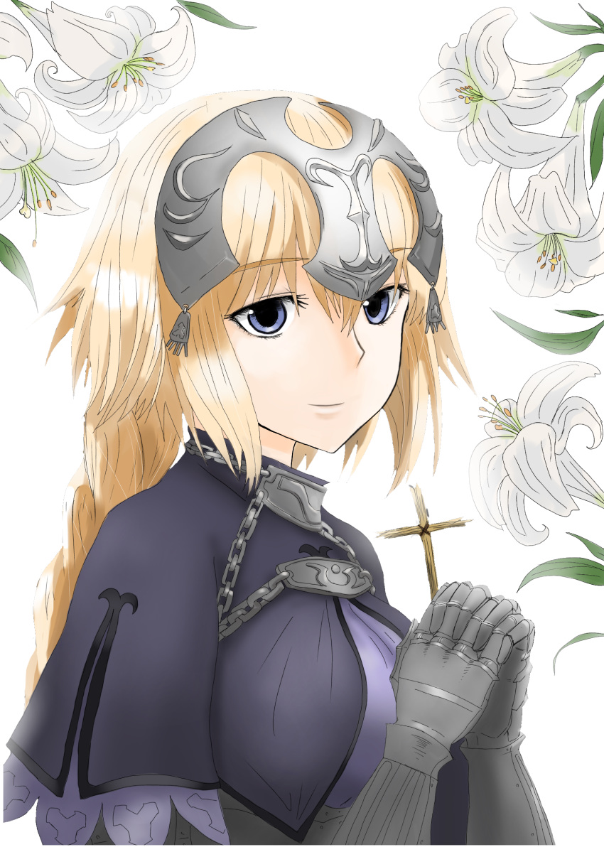 armor blue_eyes braid character_name crossed_arms eyebrows_visible_through_hair fate/apocrypha fate/grand_order fate_(series) flower hair_between_eyes headpiece highres jeanne_d'arc_(fate) jeanne_d'arc_(fate)_(all) kureijii_(ninecrazy27) lily_(flower) long_hair smile solo upper_body white_background