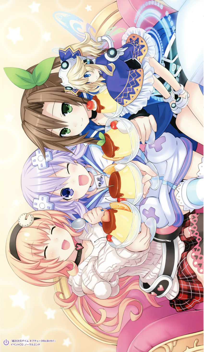 :d ;d ^_^ absurdres aran_sweater closed_eyes compa detached_sleeves food game_cg girl_sandwich highres histoire if_(choujigen_game_neptune) long_hair multiple_girls neptune_(choujigen_game_neptune) neptune_(series) non-web_source official_art one_eye_closed open_mouth plaid plaid_skirt pudding sandwiched short_hair skirt smile sweater thighhighs tsunako v-shaped_eyebrows