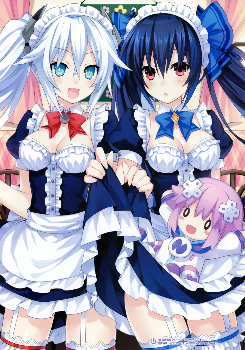 absurdres alternate_costume apron aqua_eyes bangs bench black_dress black_hair black_heart blue_bow blue_neckwear blue_ribbon blush blush_stickers bow bowtie breasts bright_pupils buttons center_frills character_doll chou_megami_shinkou_noire_gekishin_black_heart cleavage cowboy_shot curtains d-pad d-pad_hair_ornament day detached_collar dress dress_lift emblem enmaided eyebrows_visible_through_hair flower frilled_apron frilled_dress frills garters hair_between_eyes hair_ornament hair_ribbon happy highres indoors lifted_by_self long_hair looking_at_viewer maid maid_apron maid_headdress medium_breasts multiple_girls neptune_(choujigen_game_neptune) neptune_(series) noire non-web_source o_o open_mouth power_symbol puffy_short_sleeves puffy_sleeves red_bow red_eyes red_neckwear restaurant ribbon scan short_dress short_sleeves sidelocks sign smile standing sunlight surprised symbol-shaped_pupils thigh_gap thighhighs tsunako twintails very_long_hair waist_apron white_apron white_hair white_legwear zettai_ryouiki