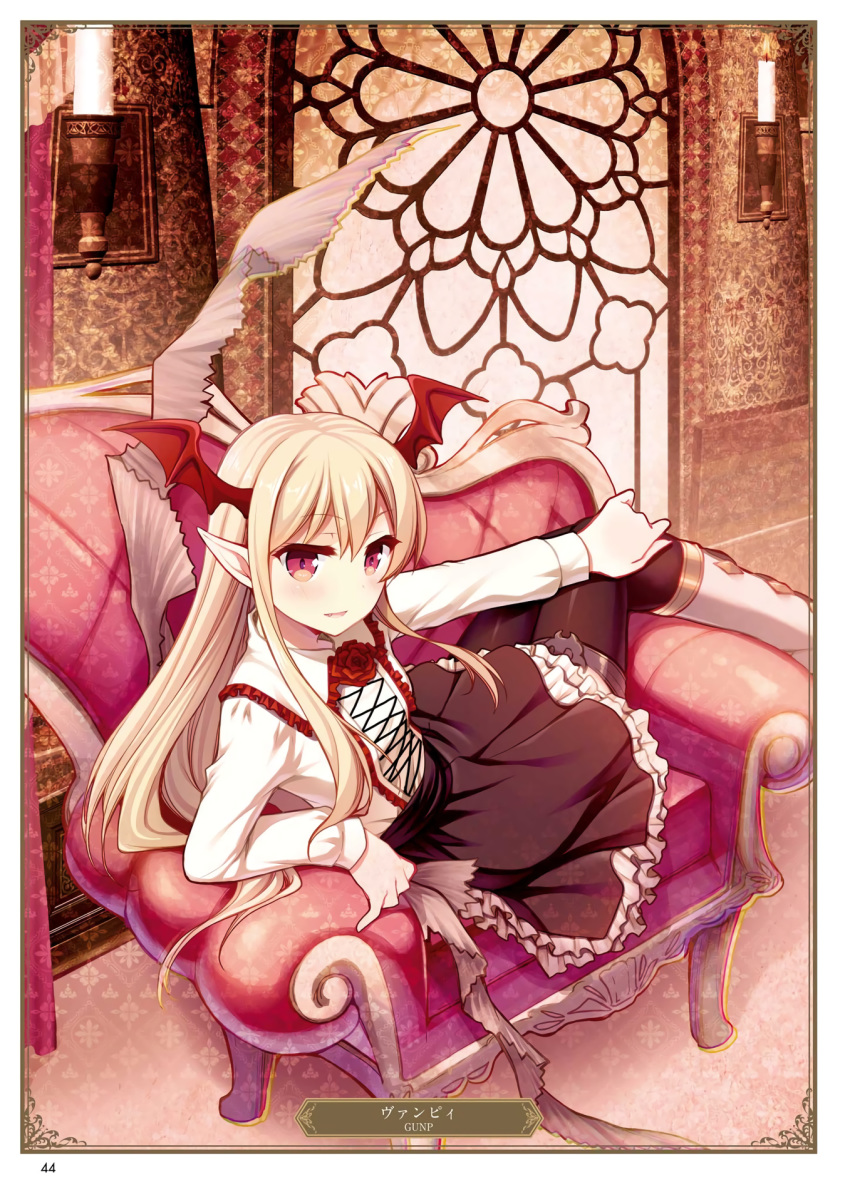 artist_name black_legwear black_skirt blonde_hair boots brown_eyes card_(medium) flower granblue_fantasy gunp hand_on_own_knee head_wings highres indoors layered_skirt long_hair looking_at_viewer lying on_back page_number pointy_ears red_flower red_wings shirt skirt solo thighhighs vampy very_long_hair white_footwear white_shirt wings