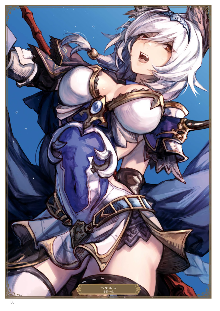 animal_ears artist_name asymmetrical_legwear blue_background breasts brown_eyes card_(medium) character_name cleavage covered_navel eyebrows_visible_through_hair fangs granblue_fantasy hair_between_eyes heles highres holding holding_weapon large_breasts mephist-pheles miniskirt open_mouth page_number polearm short_hair shoulder_armor silver_hair skirt solo spaulders spear thighhighs weapon white_legwear white_skirt