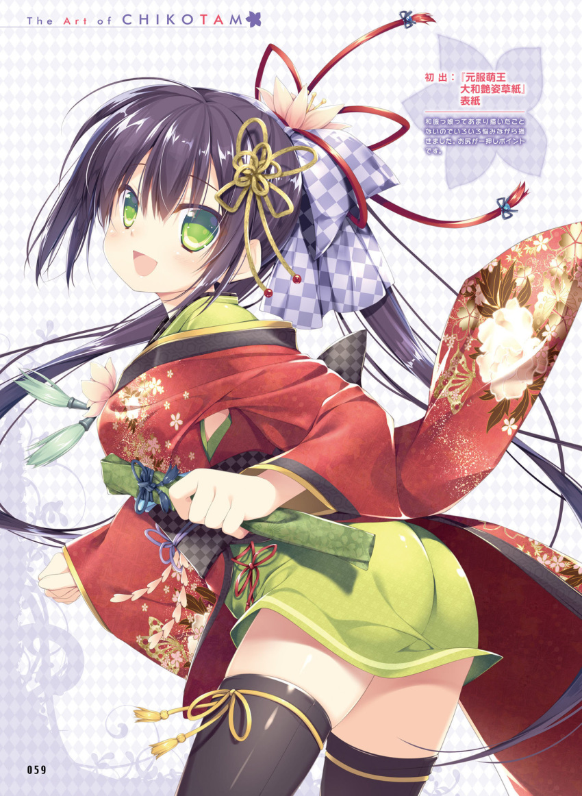 :d argyle argyle_background artist_name ass black_hair black_legwear chikotam cowboy_shot floating_hair floral_print green_eyes hair_between_eyes hair_ribbon highres holding japanese_clothes kimono leaning_forward long_hair looking_at_viewer looking_back miniskirt open_mouth original page_number red_ribbon ribbon ribbon-trimmed_thighhighs skirt smile solo standing thighhighs twintails very_long_hair yellow_ribbon