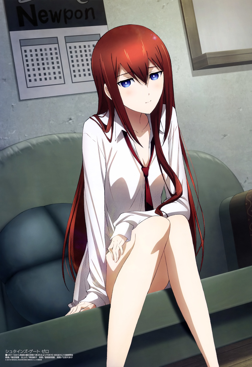 absurdres blue_eyes blush breasts brown_hair calendar_(object) cleavage collarbone collared_shirt couch dress_shirt eyebrows_visible_through_hair hair_between_eyes highres inayoshi_tomoshige long_hair long_sleeves looking_at_viewer magazine_scan makise_kurisu megami necktie official_art pillow scan shiny shiny_hair shirt sitting small_breasts smile solo steins;gate steins;gate_0 white_shirt