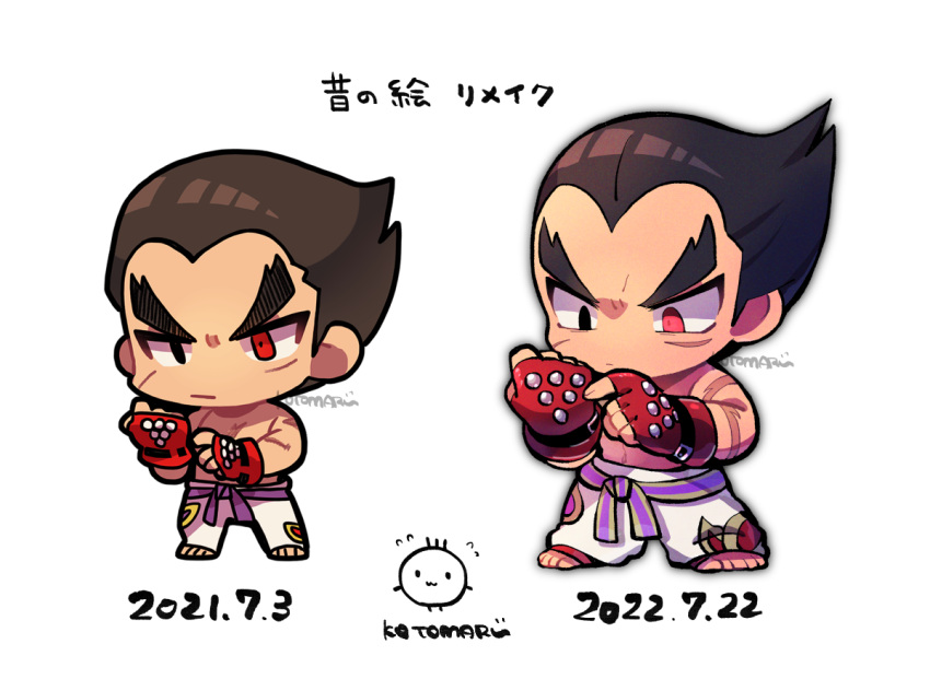 1boy artist_progress barefoot belt black_eyes black_hair chest_tattoo chibi closed_mouth fingerless_gloves full_body gloves kotorai male_focus mishima_kazuya navel no_nose pants purple_belt red_eyes red_gloves scar scar_on_arm scar_on_cheek scar_on_face short_hair signature standing studded_gloves tattoo tekken thick_eyebrows topless_male translation_request v-shaped_eyebrows white_background white_pants