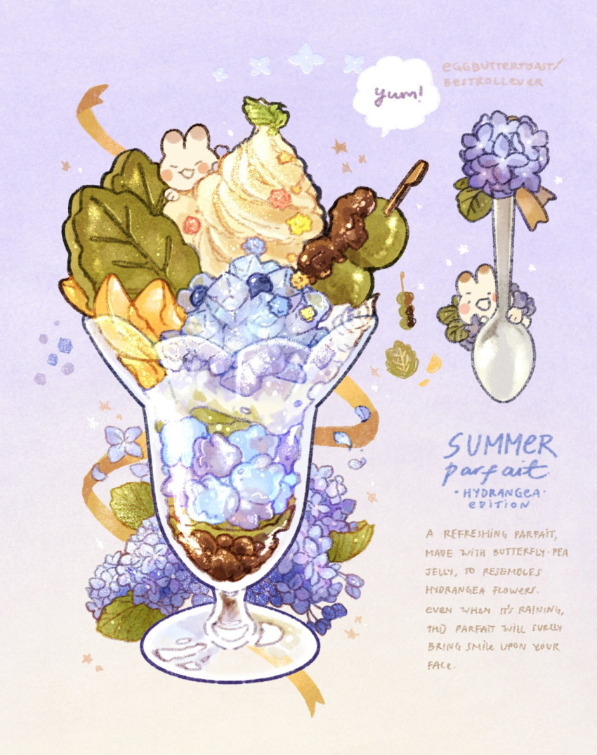 artist_name blueberry commentary dango english_commentary english_text flower food food_focus fruit glass gold_ring gradient_background highres hydrangea leaf mitarashi_dango nao_(bestrollever) no_humans original parfait purple_background purple_flower rabbit simple_background spoon star_(symbol) sugar_cube summer wagashi whipped_cream yellow_background