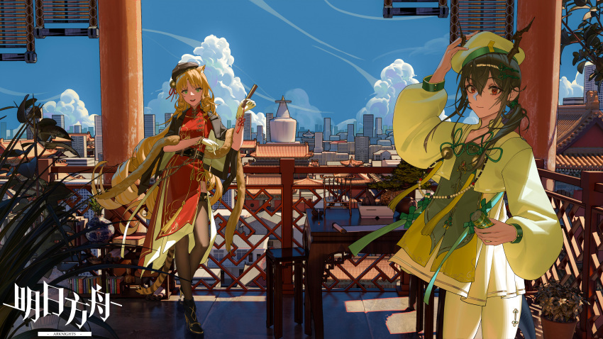 2girls absurdres animal_ears arknights balcony beret black_footwear black_headwear black_thighhighs blue_hair blue_sky can ch'en_(arknights) day dragon_girl dragon_horns dragon_tail dress drill_hair drill_sidelocks gloves green_eyes hair_between_eyes hand_on_headwear hat highres holding holding_can holding_stick horns incredibly_absurdres long_sleeves multiple_girls open_mouth orange_hair outdoors pants plant potted_plant red_dress shirt shoes sidelocks sky stick stool swire_(arknights) table taek_ten tail teeth thighhighs tiger_ears tiger_girl tiger_tail upper_teeth_only yellow_gloves yellow_pants yellow_shirt