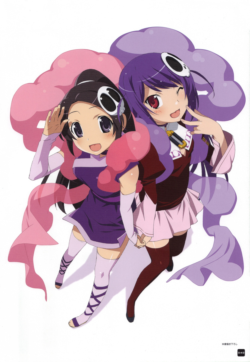 2girls :d ;d absurdres black_hair blush breasts choker cleavage_cutout clothing_cutout detached_sleeves elysia_de_lute_ima eyelashes forehead full_body hagoromo hair_ornament hand_up haqua_d'rot_herminium highres holding_hands japanese_clothes juliet_sleeves kami_nomi_zo_shiru_sekai kimono long_hair long_sleeves looking_at_viewer medium_breasts miniskirt multiple_girls non-web_source obi official_art one_eye_closed open_mouth own_hands_clasped own_hands_together page_number pink_skirt ponytail puffy_sleeves purple_choker purple_eyes purple_hair purple_thighhighs red_eyes red_thighhighs salute sandals sash scan scan_artifacts shadow shawl short_kimono simple_background skirt skull_hair_ornament sleeveless sleeveless_kimono sleeves_past_wrists small_breasts smile swept_bangs thighhighs toeless_legwear v w watanabe_akio white_background wide_sleeves zettai_ryouiki