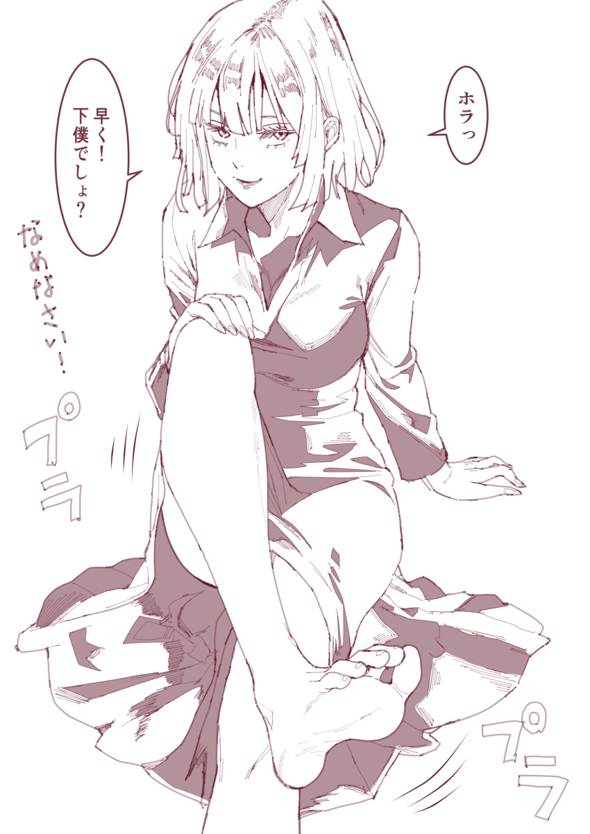 1girl arm_support asikoma7777 bare_legs barefoot breasts cleavage closed_mouth crossed_legs dress english_commentary eyelashes feet foot_out_of_frame foot_up fubuki_(one-punch_man) greyscale hand_on_own_knee highres knee_up large_breasts legs long_hair looking_at_viewer medium_hair mixed-language_commentary monochrome motion_lines one-punch_man paid_reward_available simple_background sitting soles solo sound_effects speech_bubble toenails toes