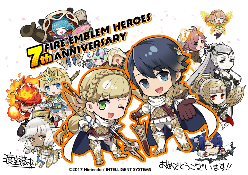 1other 3boys 6+girls alcryst_(fire_emblem) alfonse_(fire_emblem) animal_ears anniversary ash_(fire_emblem) black_dress blonde_hair blue_eyes blue_hair bow_(weapon) bowl braid breasts brother_and_sister brown_eyes chibi cleavage closed_eyes cow_ears cow_girl cow_horns cow_tail crown_braid crystal dark-skinned_female dark-skinned_male dark_skin dress eir_(fire_emblem) fairy fairy_wings fiery_hair fire_emblem fire_emblem_engage fire_emblem_heroes fjorm_(fire_emblem) flying grey_hair grin hair_over_one_eye holding holding_bow_(weapon) holding_bowl holding_polearm holding_staff holding_weapon hood hooded_coat horns kiran_(fire_emblem) long_hair looking_at_viewer lying mecha medium_breasts multiple_boys multiple_girls muspell_(fire_emblem) no_eyes official_art on_stomach pale_skin peony_(fire_emblem) petals plant_hair polearm ponytail red_eyes reginn_(fire_emblem) robot seidr_(fire_emblem) sharena_(fire_emblem) shawl short_hair siblings smile staff tail teeth tiara veronica_(brave_princess)_(fire_emblem) veronica_(fire_emblem) very_long_hair watarizora_tsubamemaru weapon white_background white_hair wings