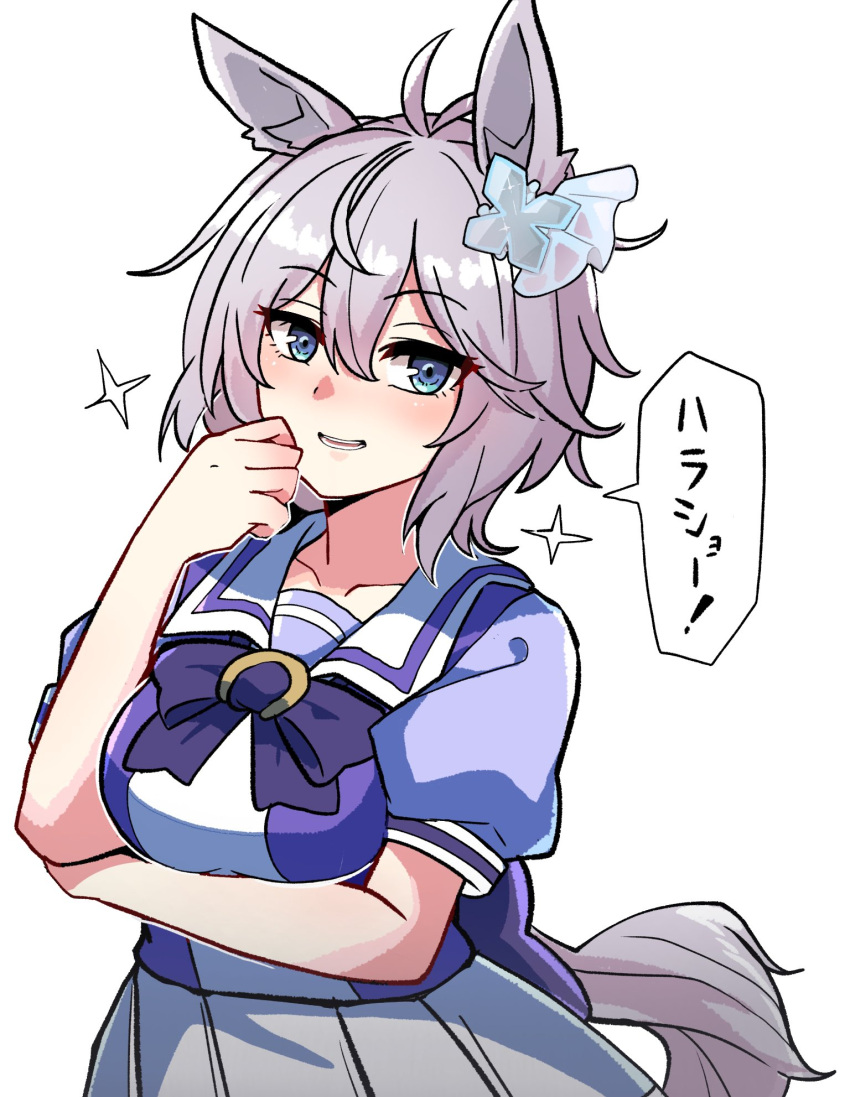 1girl agnes_tachyon_(umamusume) alternate_hairstyle anastasia_(idolmaster) animal_ears arm_under_breasts blue_eyes borrowed_hairstyle bow bowtie collarbone commentary ear_ornament hair_between_eyes hand_on_own_elbow highres horse_ears horse_girl idolmaster idolmaster_cinderella_girls kawamochi_(tddm3573) kemonomimi_mode looking_at_viewer open_mouth puffy_short_sleeves puffy_sleeves purple_bow purple_bowtie purple_shirt sailor_collar sailor_shirt school_uniform shirt short_hair short_sleeves solo sparkle summer_uniform tracen_school_uniform translated uesaka_sumire umamusume upper_body voice_actor_connection white_background white_sailor_collar