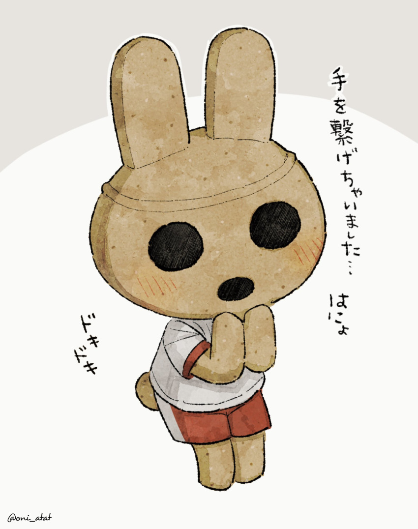 1girl :o animal_crossing artist_name blush coco_(animal_crossing) commentary_request furry furry_female grey_background gym_shirt gym_shorts gym_uniform hands_up highres hollow_eyes kaji_(oni_atat) open_mouth rabbit_girl red_shorts shirt short_sleeves shorts simple_background solo t-shirt translation_request twitter_username two-tone_dress white_background white_shirt