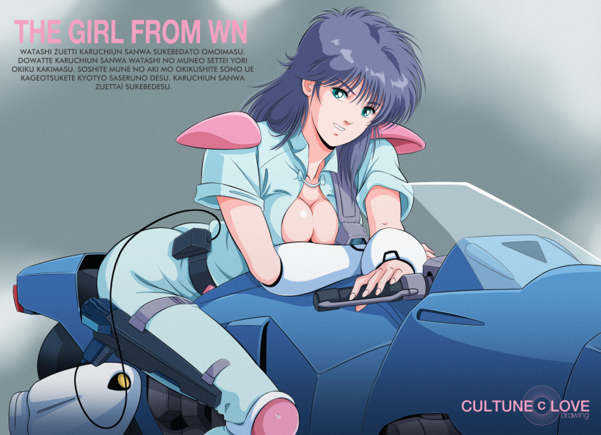 1980s_(style) 1girl akai_koudan_zillion apple_(zillion) belt breasts cleavage energy_gun english_text green_eyes grin holster looking_at_viewer machinery mikimoto_haruhiko_(style) official_style purple_hair ray_gun retro_artstyle riding science_fiction sega_light_phaser shoulder_pads smile uniform waeba_yuusee weapon