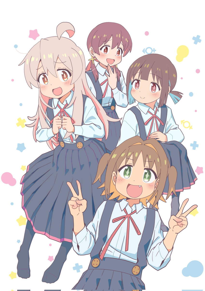 4girls :d ahoge black_pantyhose blue_hair blunt_bangs blunt_ends brown_eyes brown_hair buttons colored_inner_hair commentary corrupted_twitter_file diamond-shaped_pupils diamond_(shape) dot_nose double_v fang green_eyes grey_hair hair_between_eyes hair_intakes hand_to_own_mouth highres hozuki_momiji light_blush long_hair long_skirt long_sleeves looking_at_viewer low_twintails male-female_symbol multicolored_hair multiple_girls murosaki_miyo neck_ribbon no_shoes oka_asahi onii-chan_wa_oshimai! open_mouth orange_hair oyama_mahiro pantyhose pink_hair pleated_skirt red_hair red_ribbon ribbon robomito school_uniform shirt short_hair short_ponytail simple_background skirt smile star_(symbol) suspender_skirt suspenders symbol-shaped_pupils twintails two-tone_hair two_side_up v white_background white_shirt wing_collar