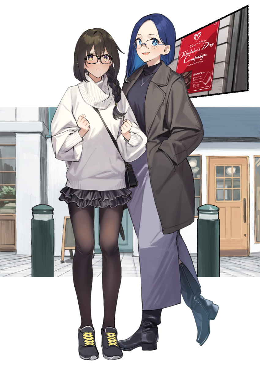 2girls 92m absurdres black-framed_eyewear blue_eyes blue_hair blush boots dateko glasses highres jacket kakita_(92m) long_hair looking_at_viewer multiple_girls opaque_glasses open_mouth original pantyhose shoes standing yellow_eyes